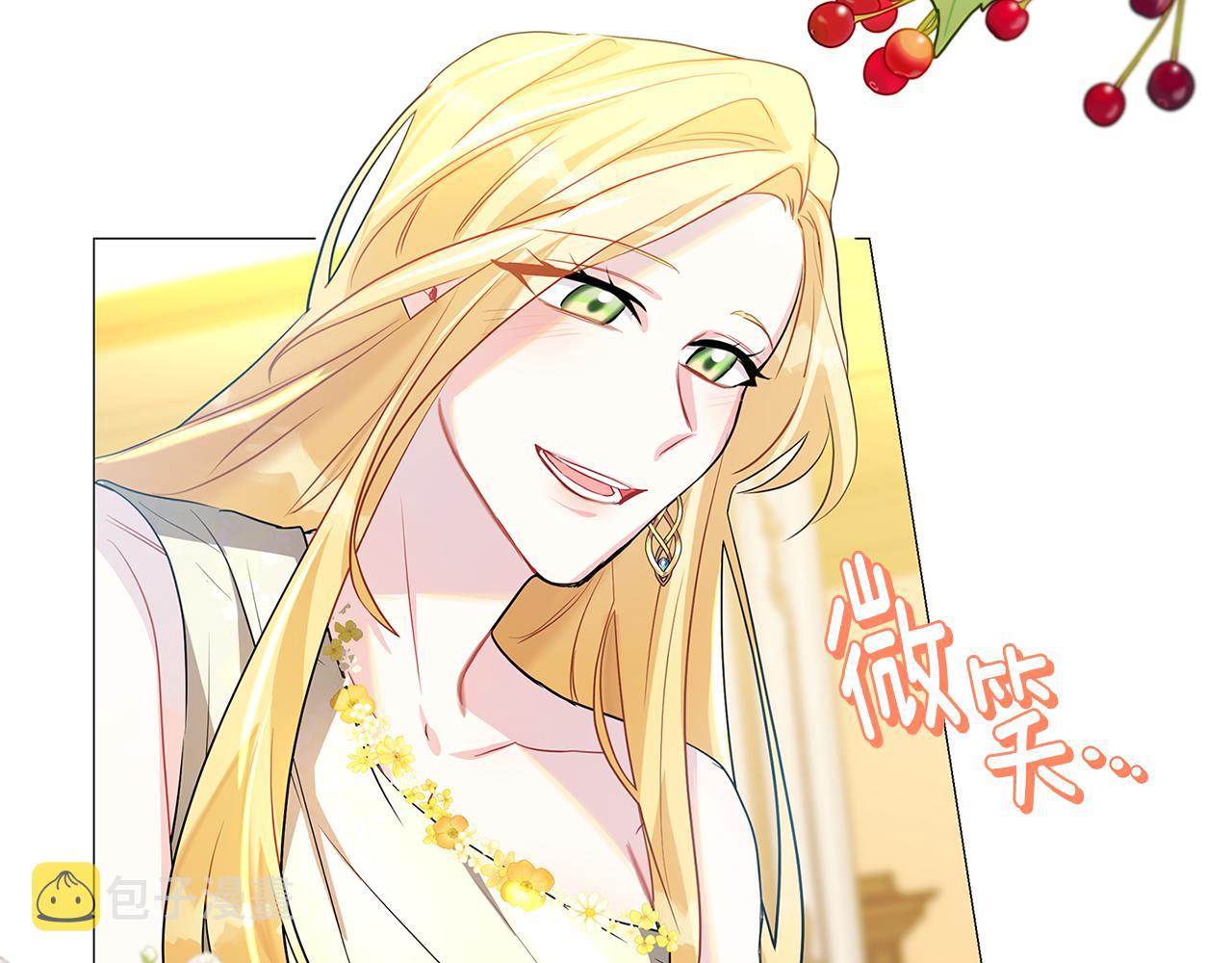 第25话 神秘男人92
