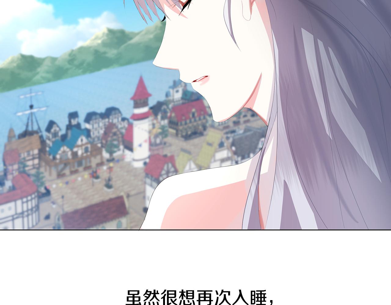 第8话 心烦意乱113