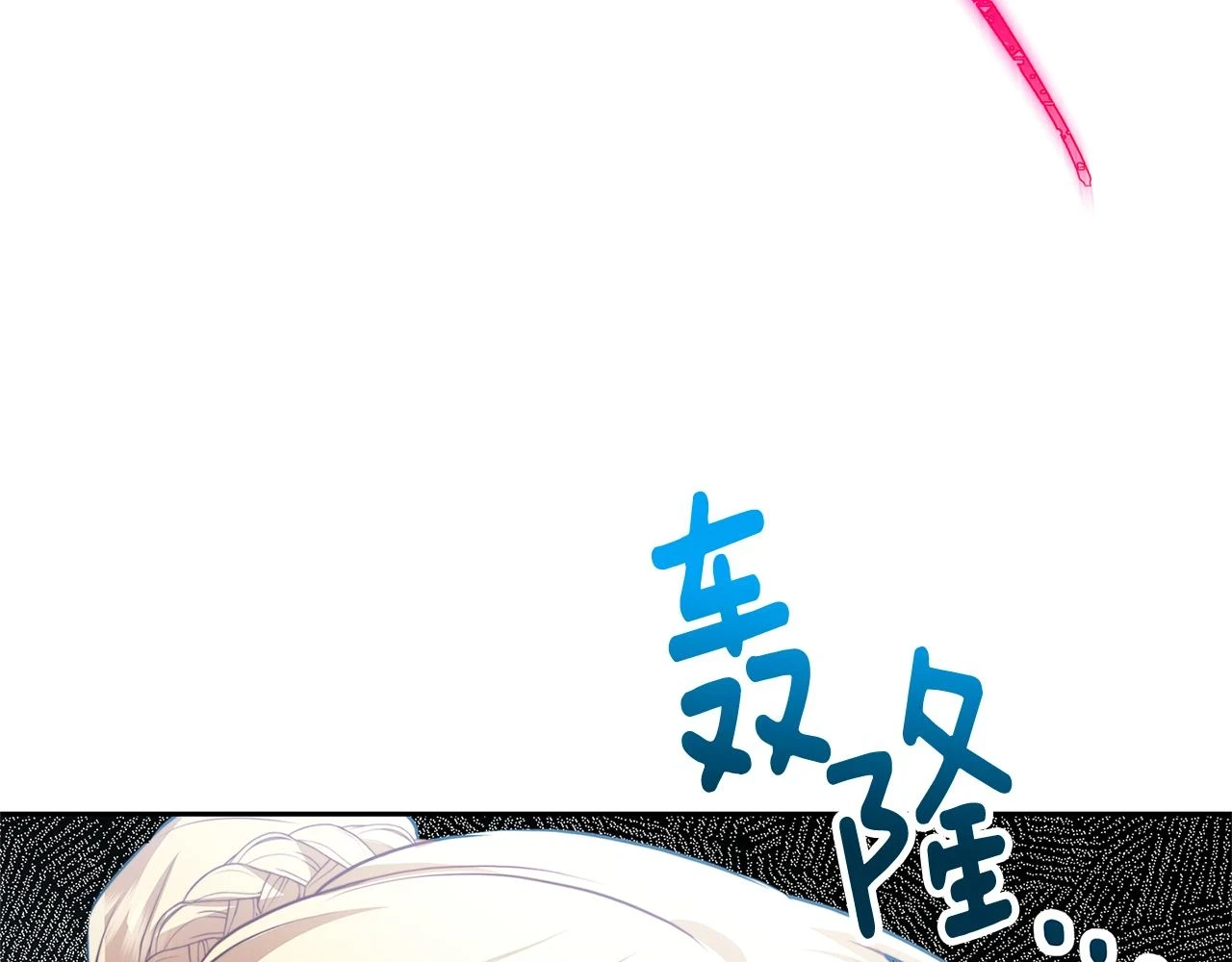 第64话 侯爵的阴谋43