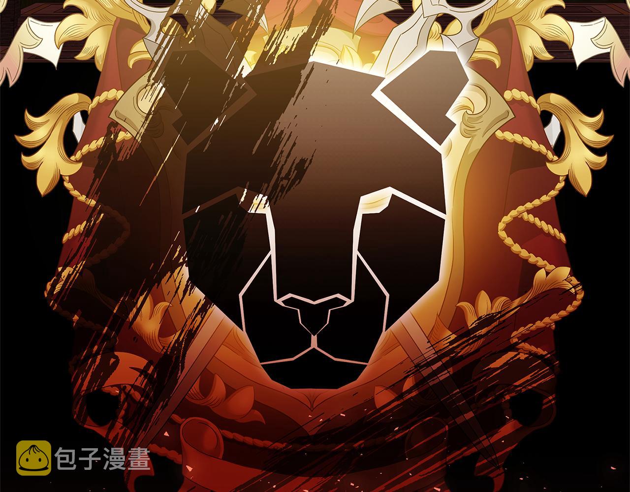 第62话 侯爵府茶话会94