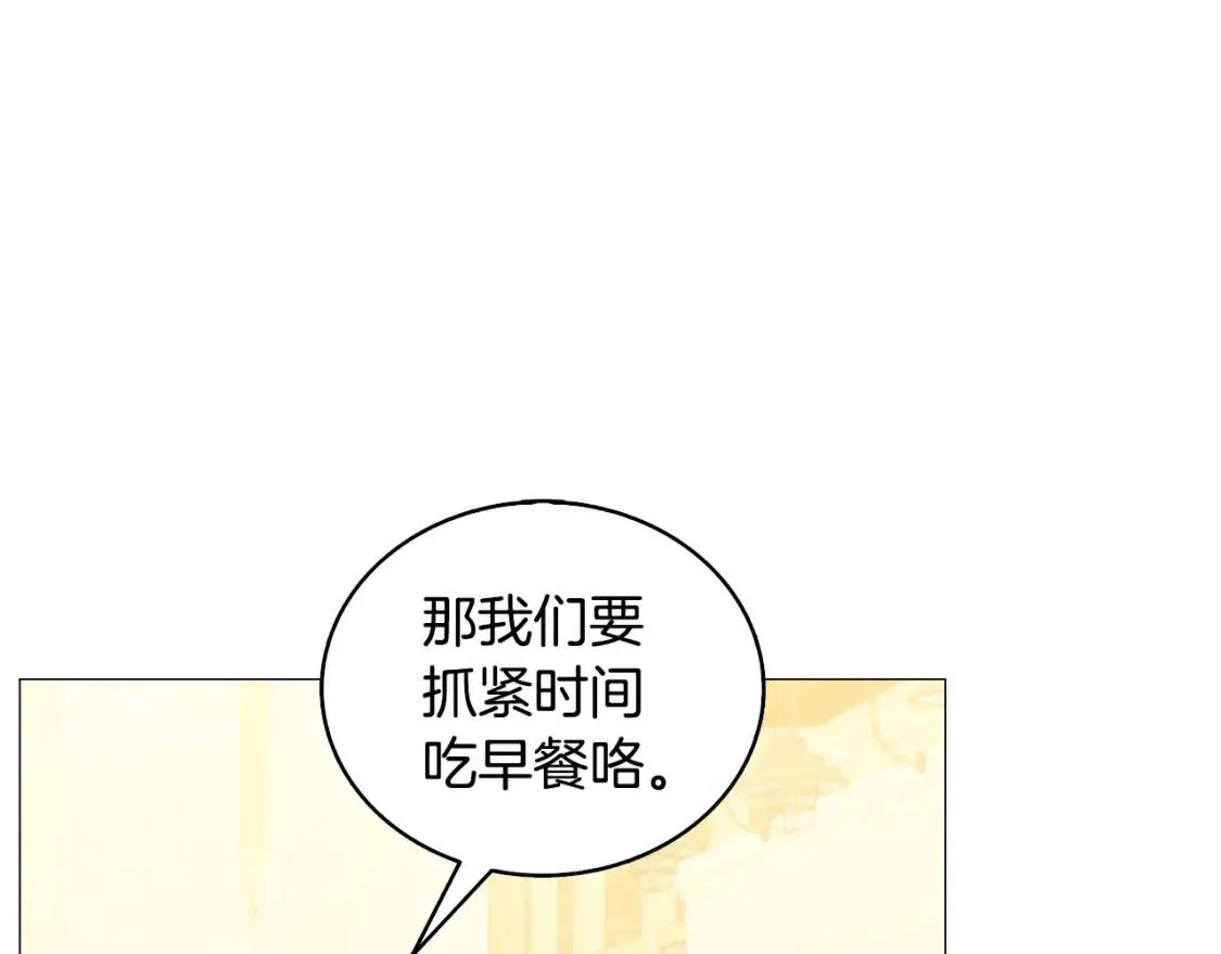 第34话 幸福的生活120
