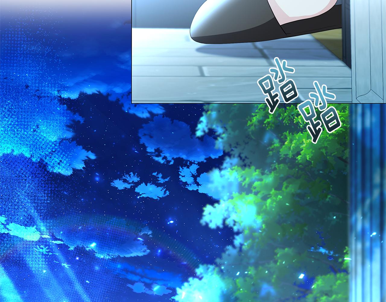 第42话 重遇1