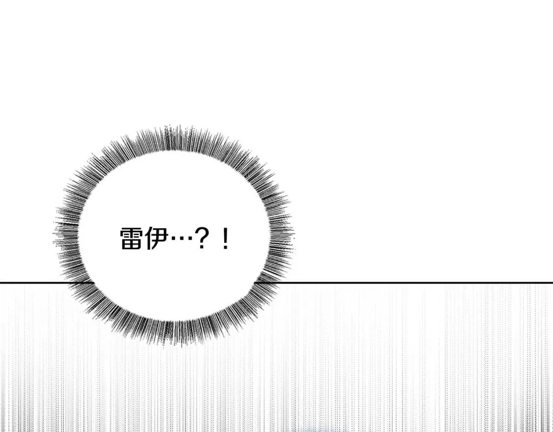 第1话 初次相遇135