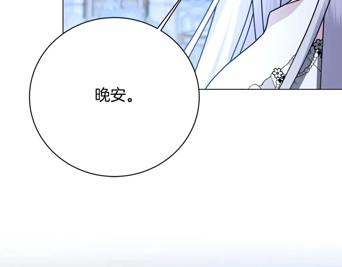 第109话 同房不同床114