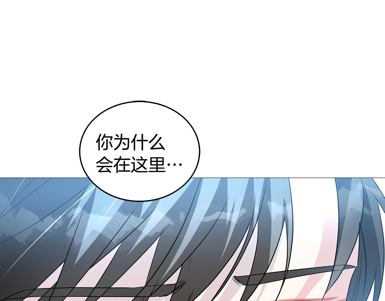 第24话 丽娜的阴谋145