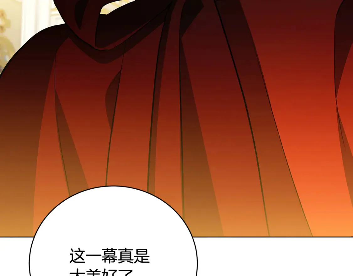第108话 咸吃萝卜淡操心136