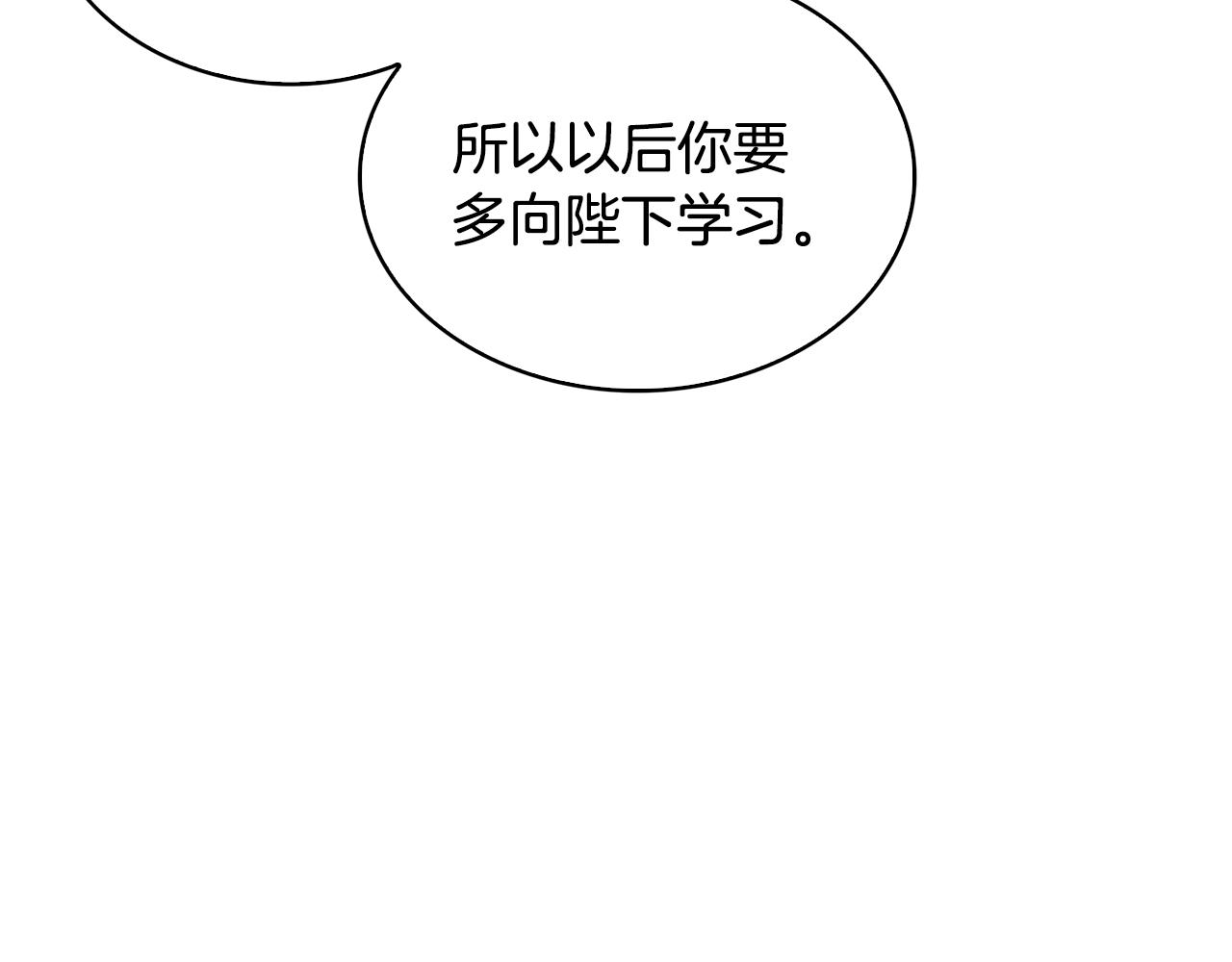 第31话 噩梦24