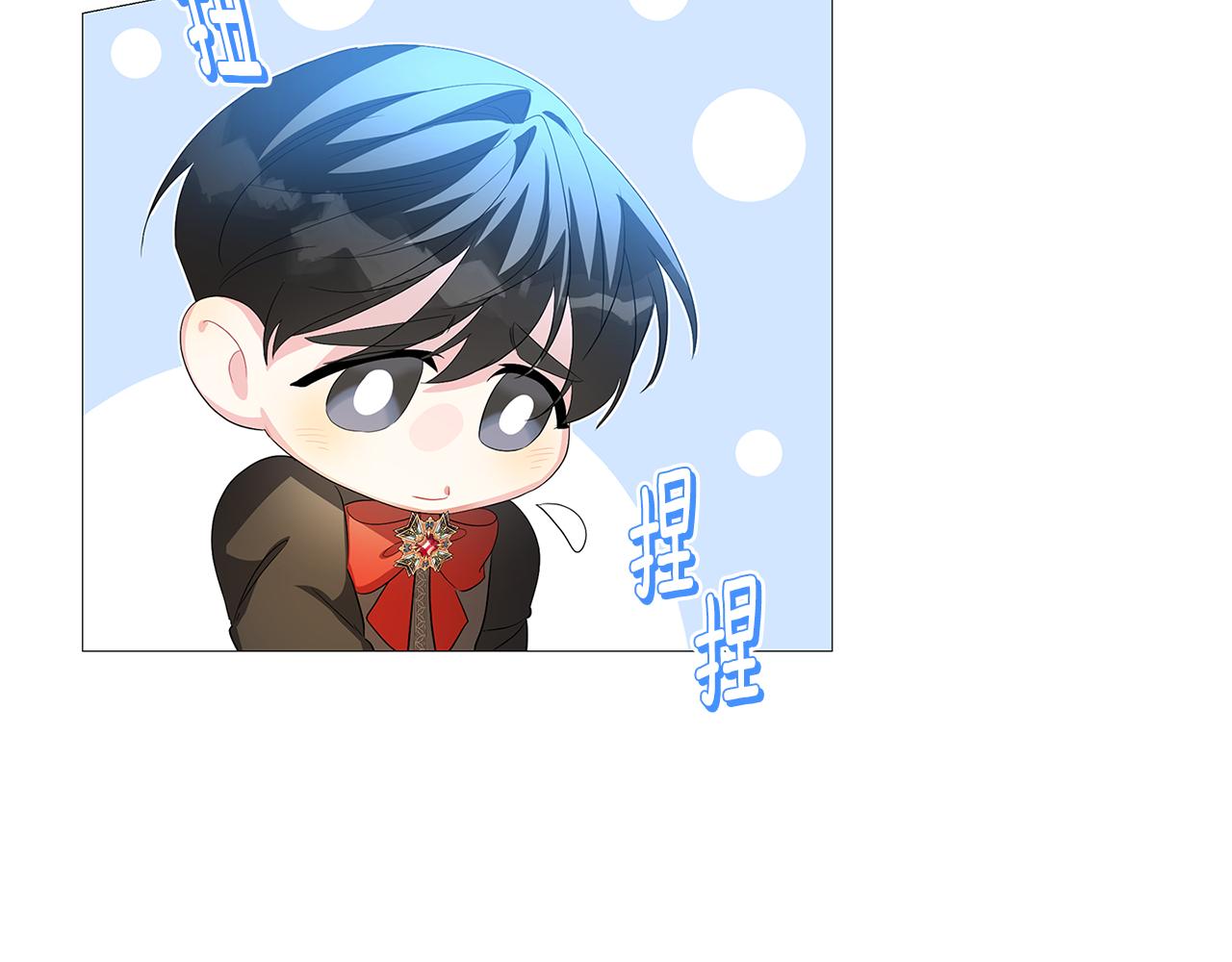 第30话 苛刻的要求171