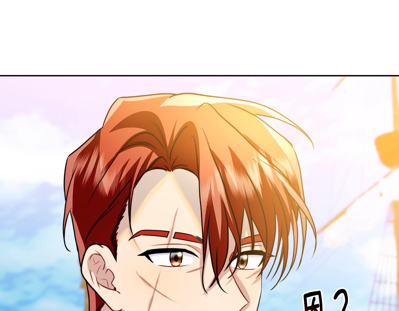 第61话 TA在想什么156