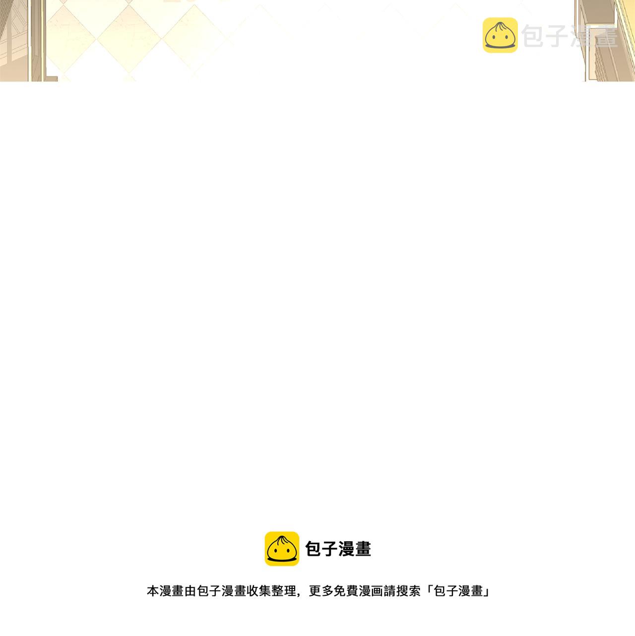 第3话 初恋回归56