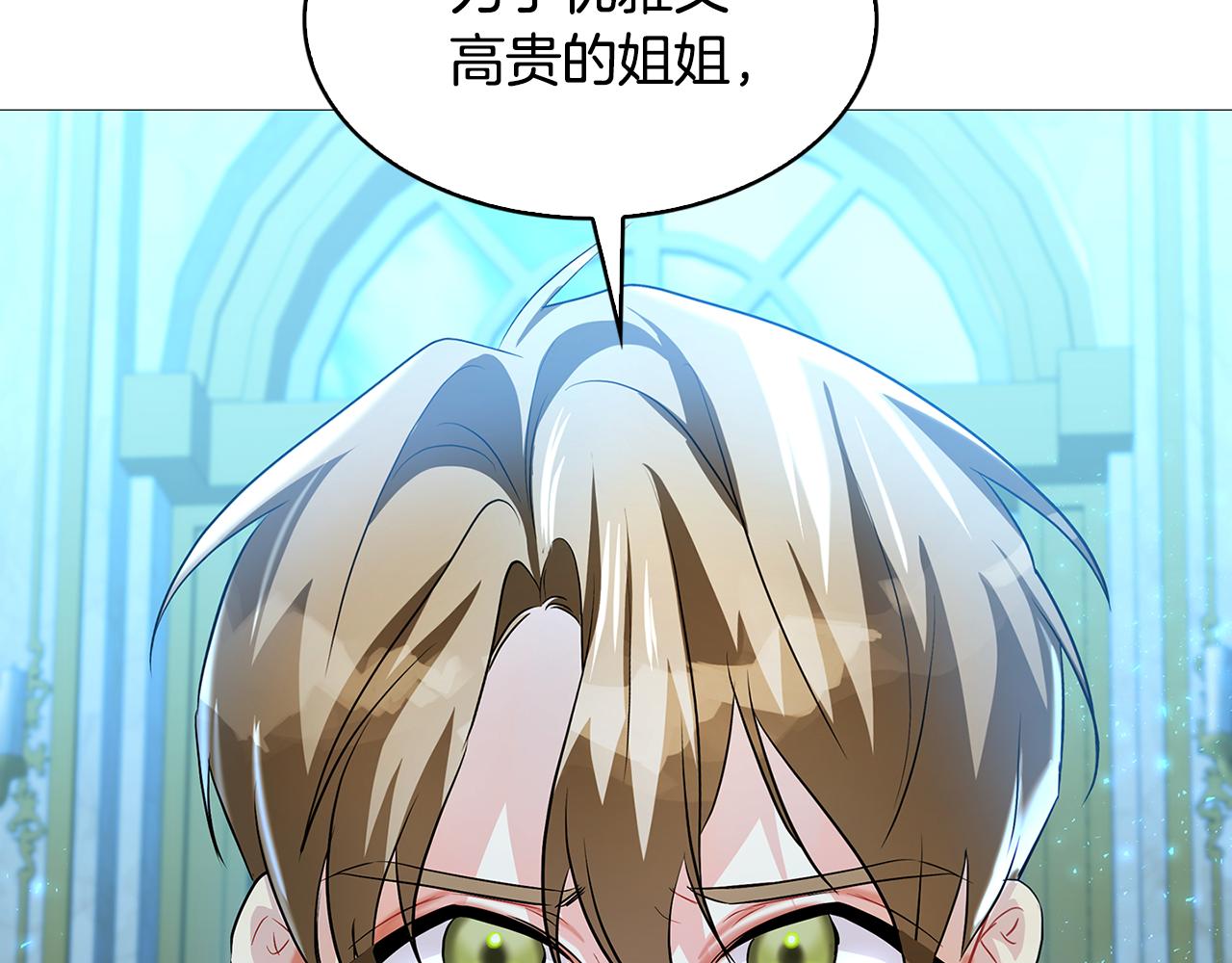 第29话 与我无关145