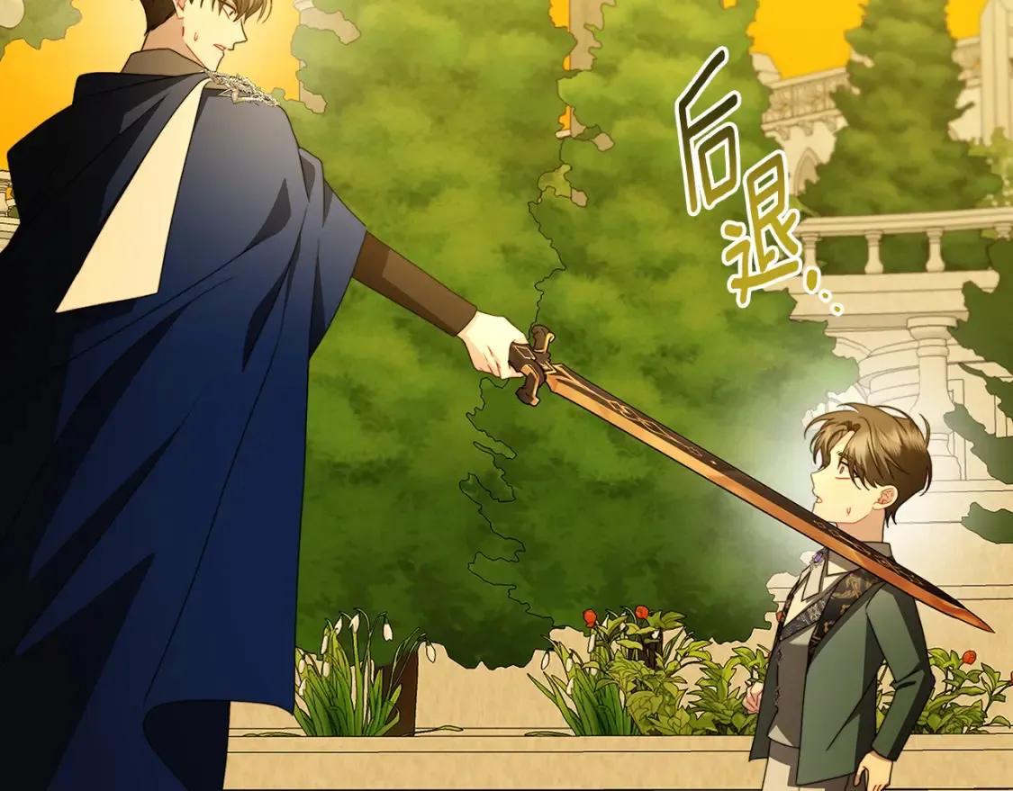 第99话 重启调查10