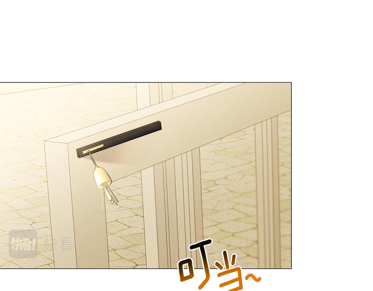 第38话 表明身份86