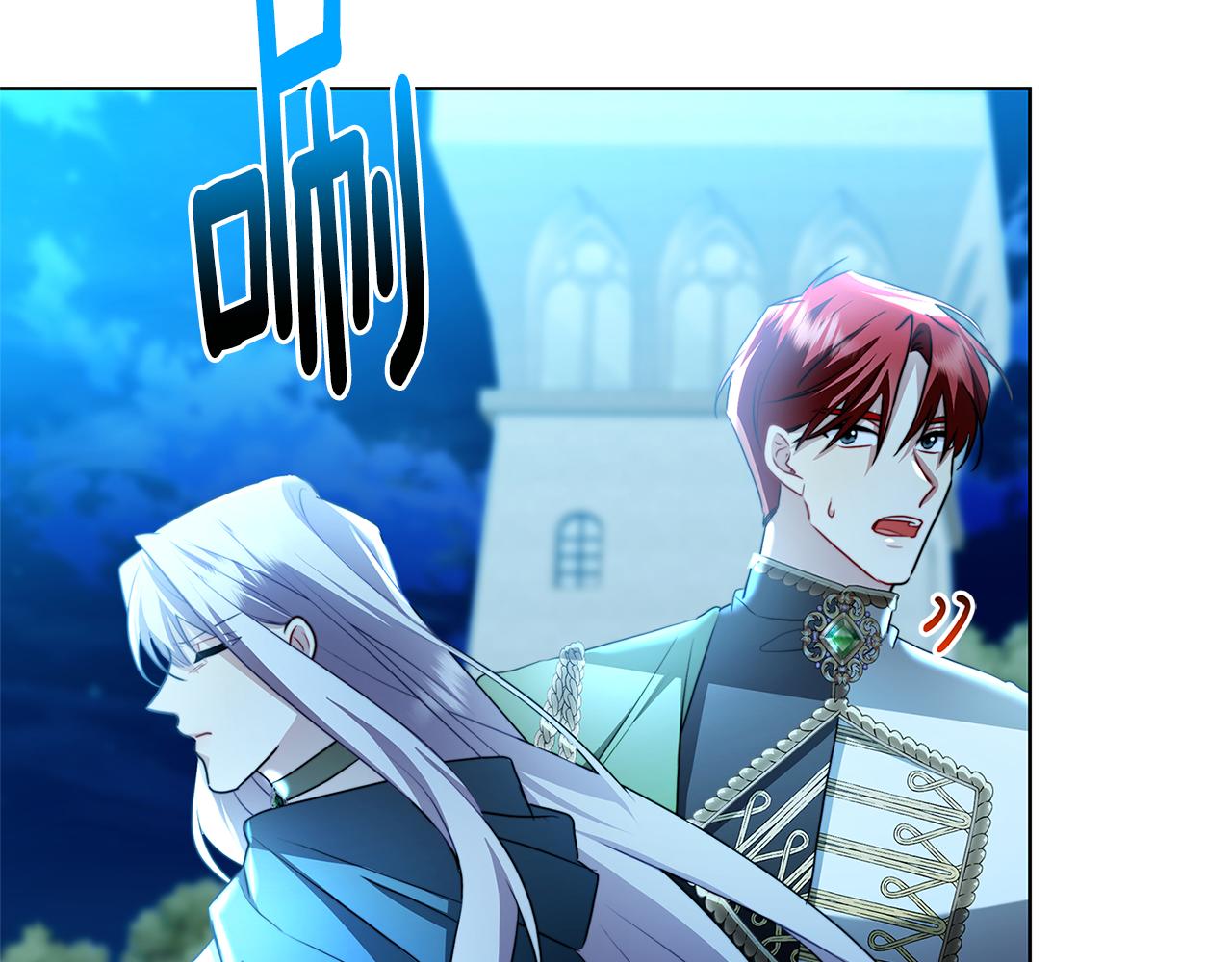 第57话 重入皇宫10