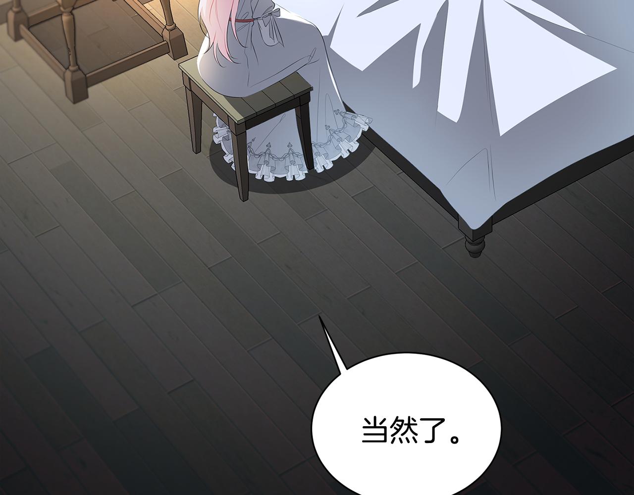 第37话 准备回去35