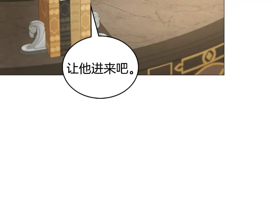 第35话 公爵的危机35