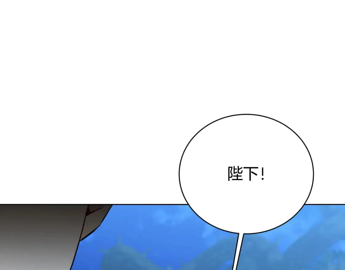 第93话 陷入火海140