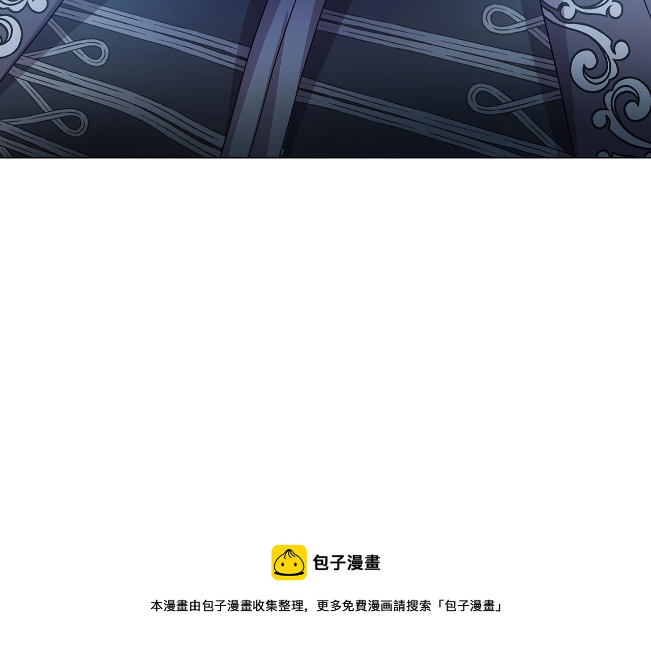 第11话 公爵的质问120
