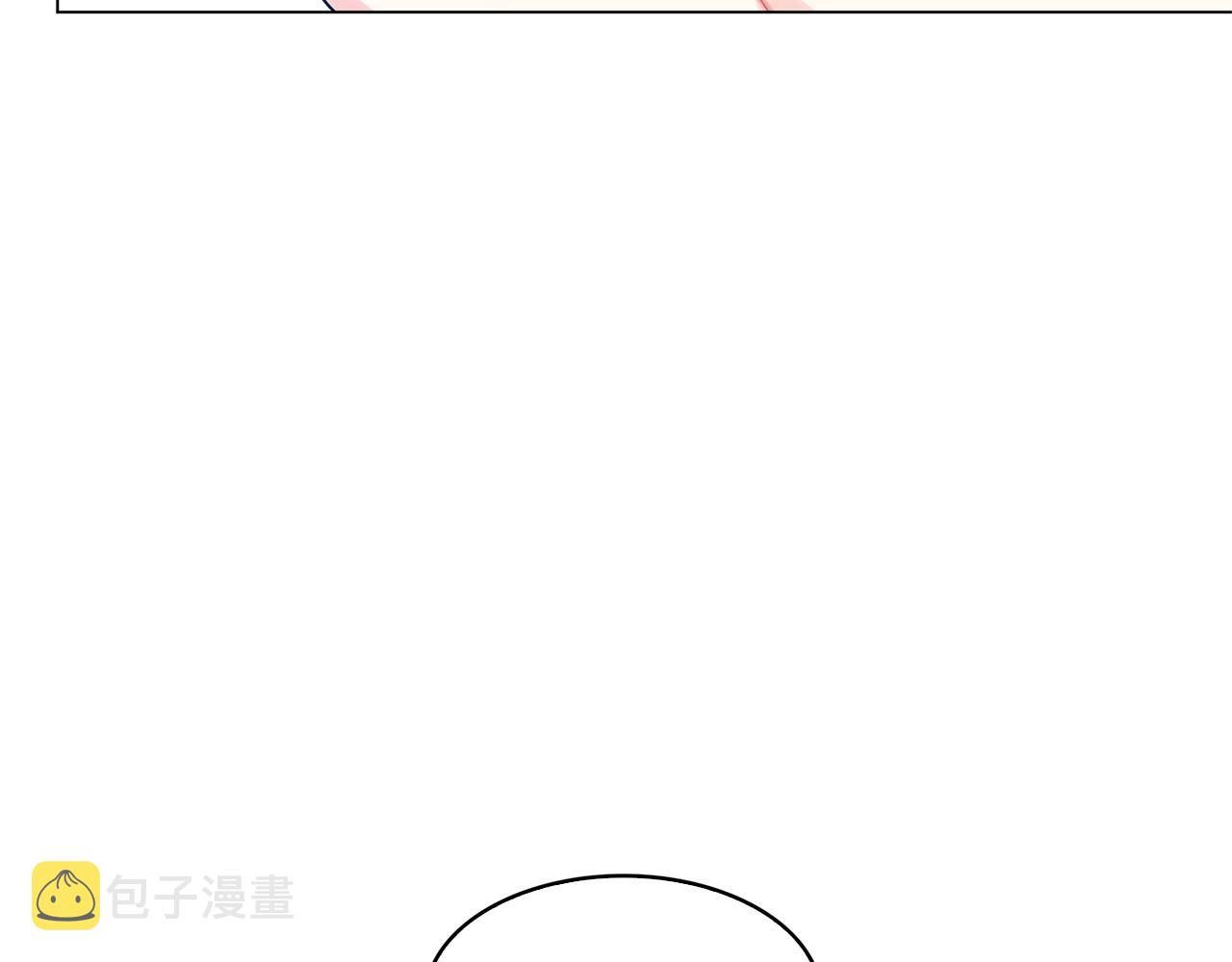 第16话 做出了断66