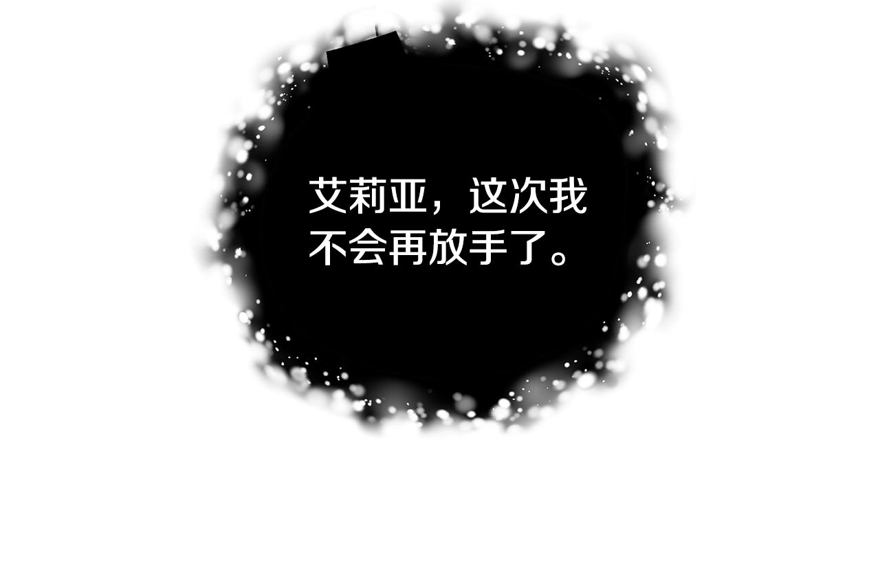 第49话 开庭准备124