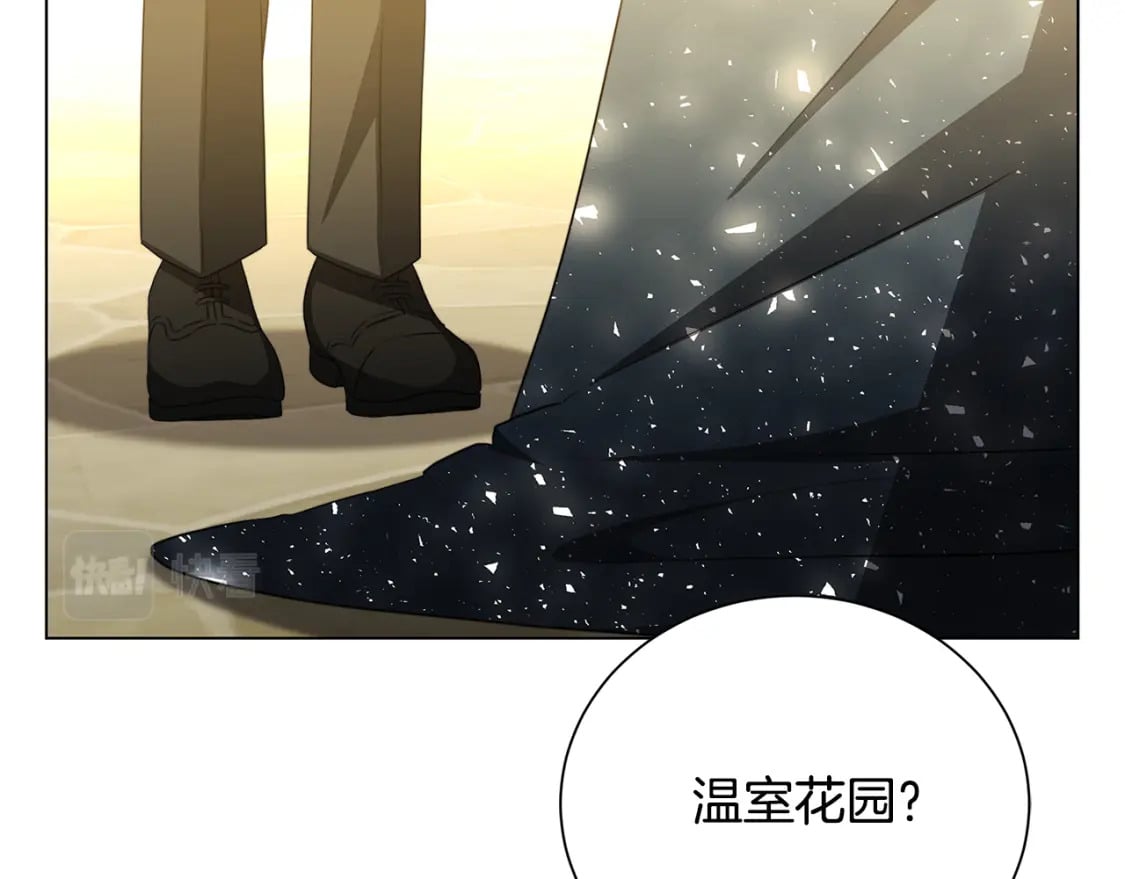 第二季完结篇 “故地重游”56