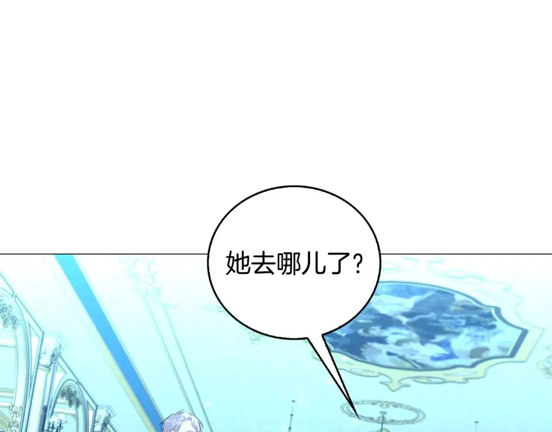 第33话 全新的生活28