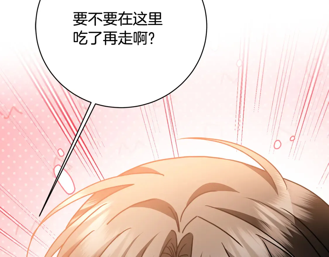 第110话 皇帝易做，父亲难当89