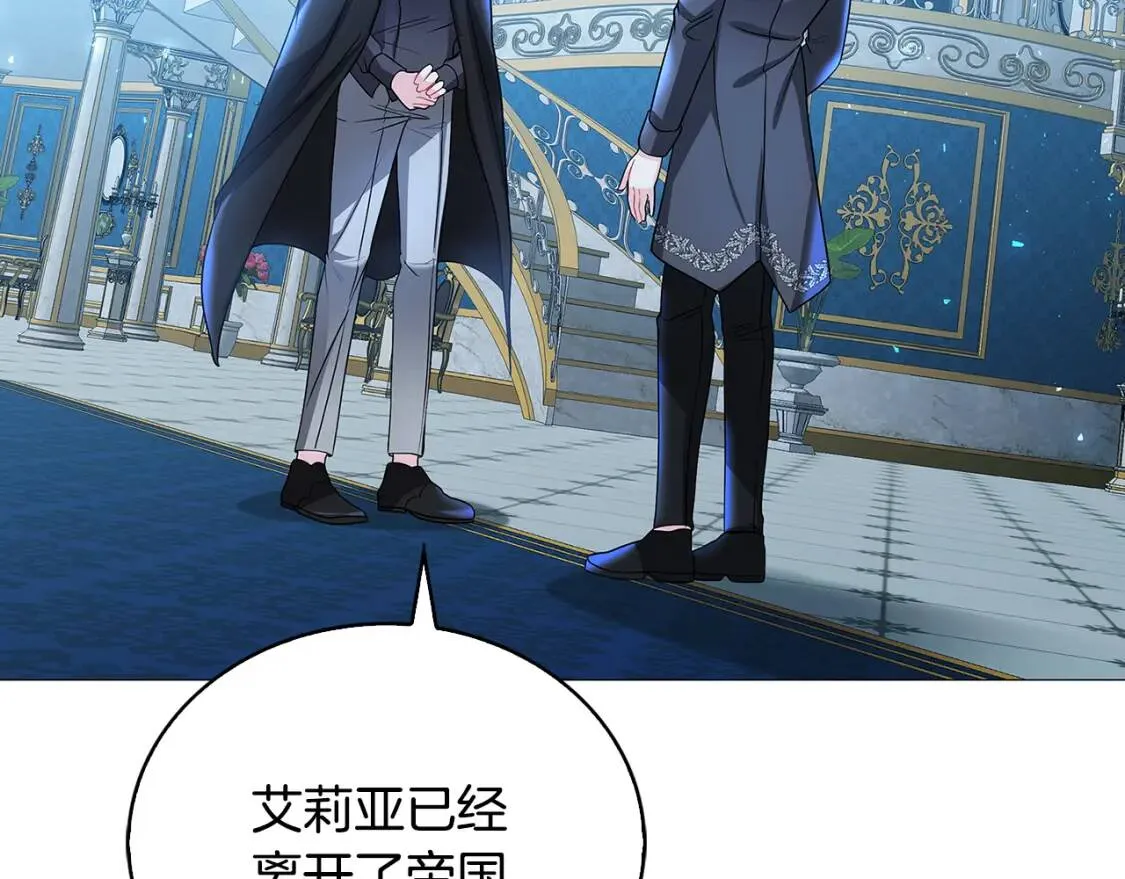 第33话 全新的生活4