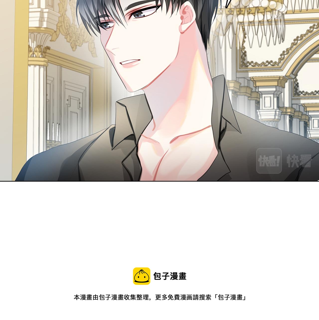 第6话 父亲的担忧140