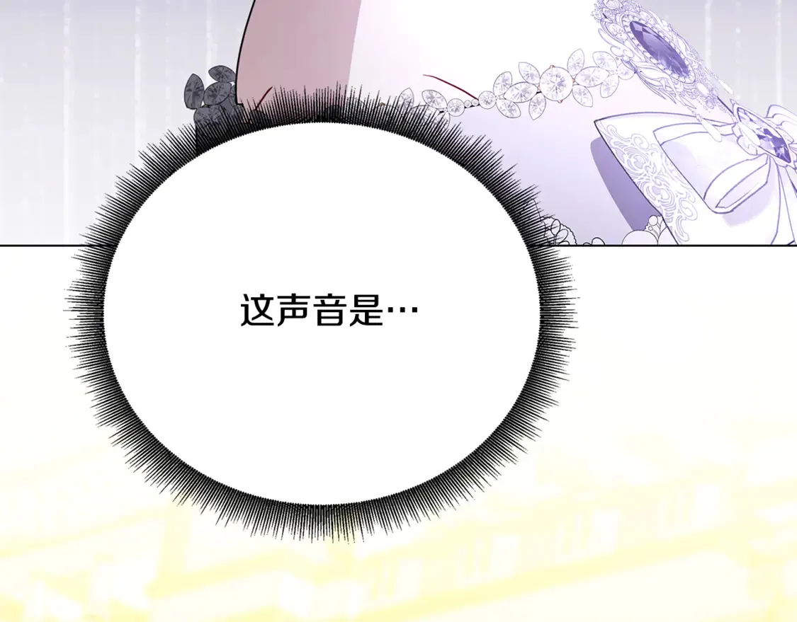 第107话 久违的宴会196
