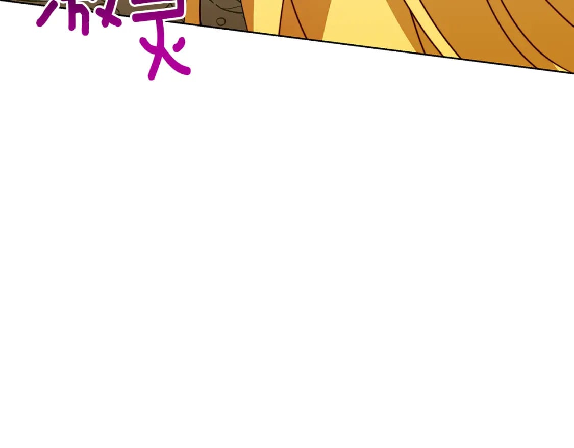 第81话 笑里藏刀87
