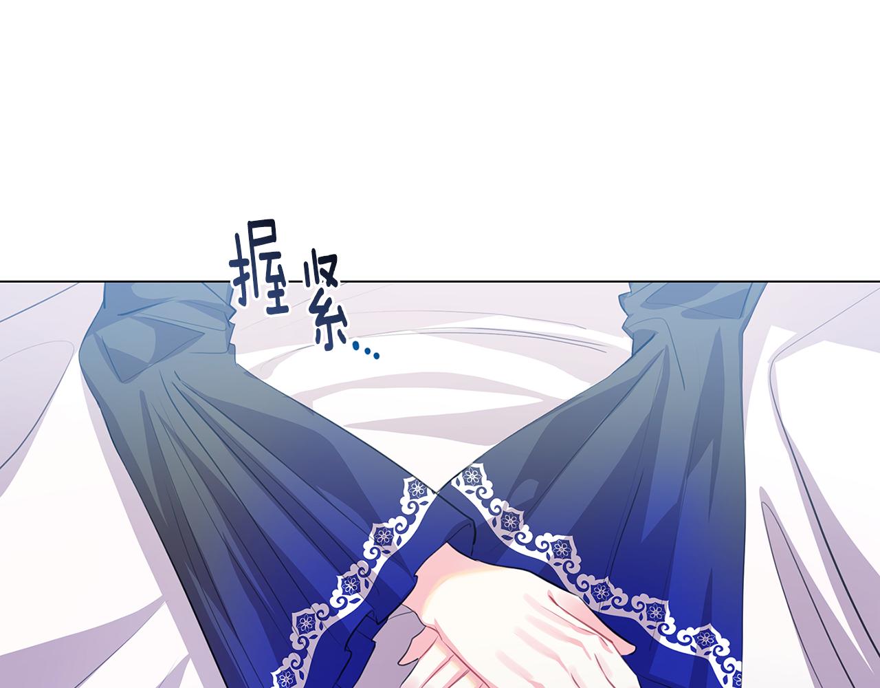 第10话 皇帝的内心186