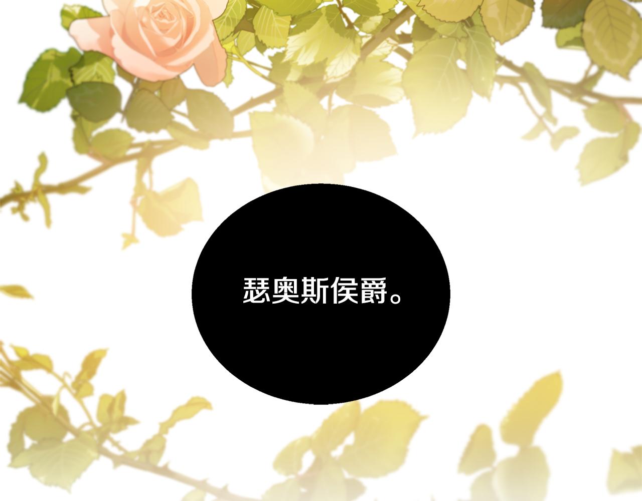 第49话 开庭准备164