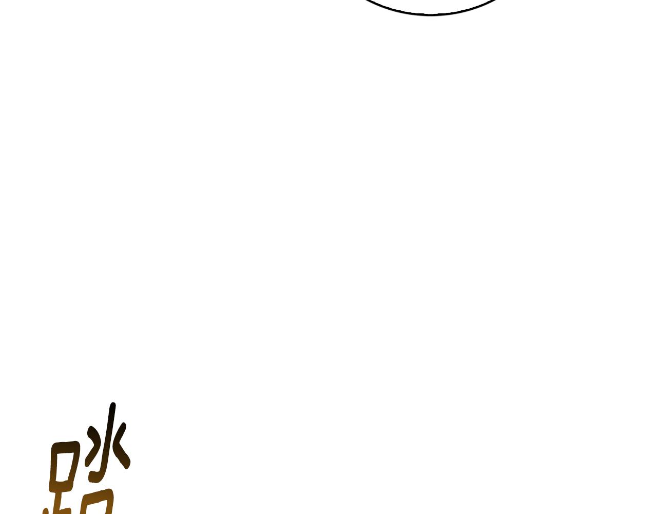 第30话 苛刻的要求161