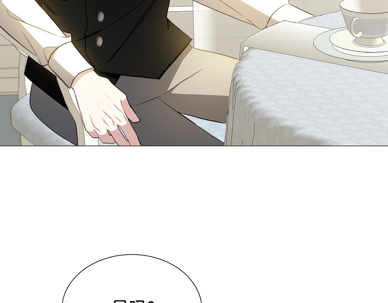 第49话 开庭准备52