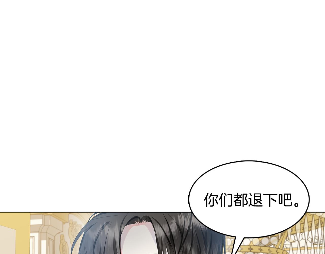 第6话 父亲的担忧139