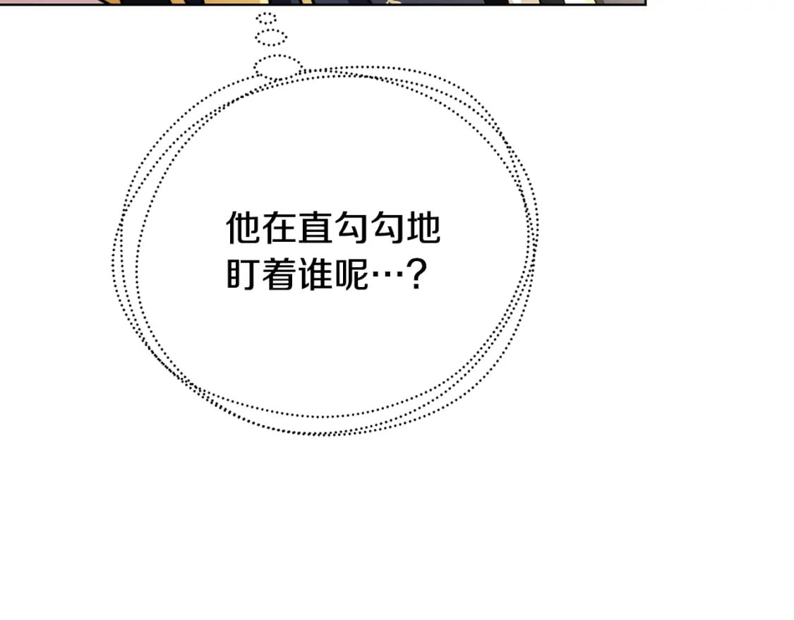 第81话 笑里藏刀168