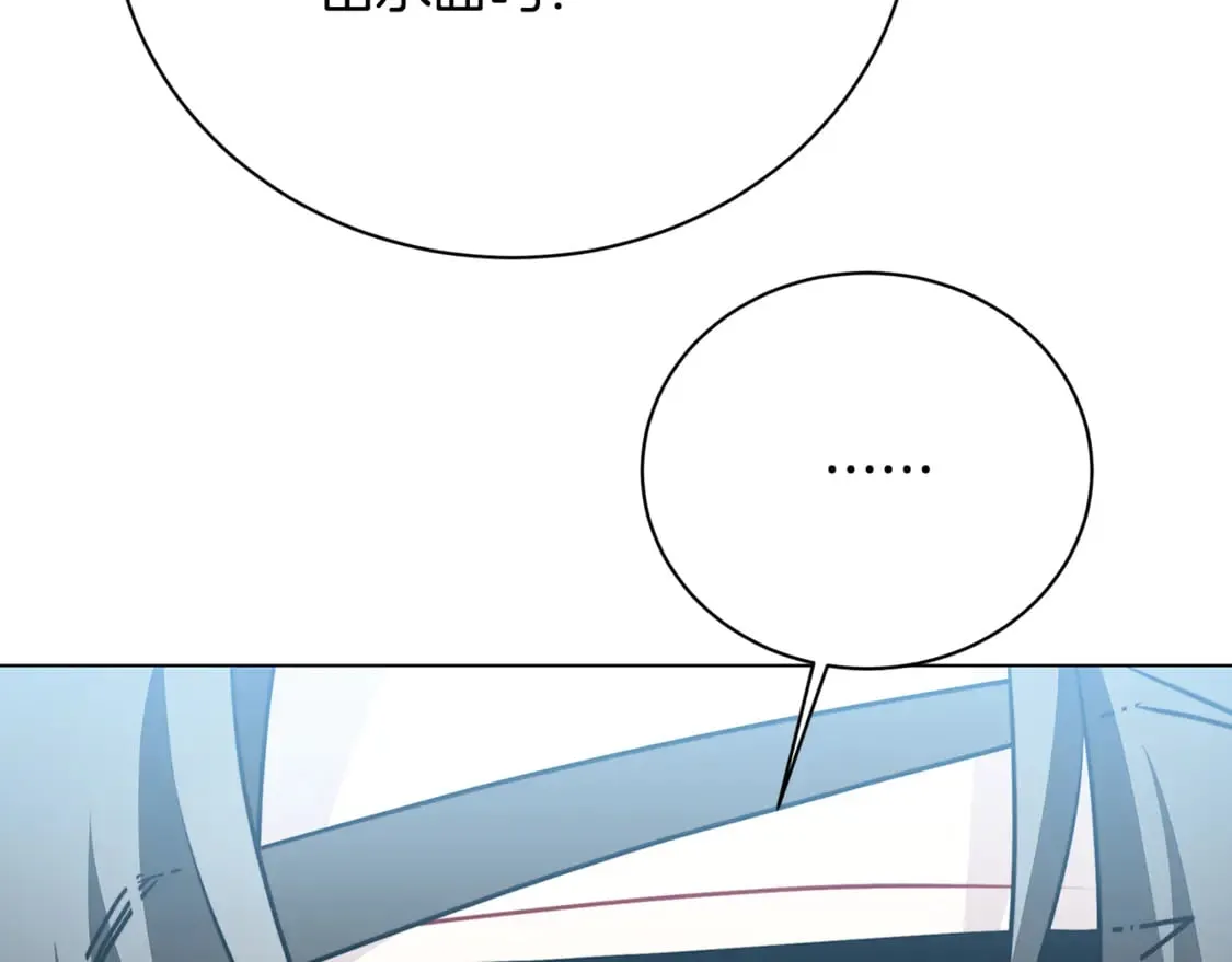 第104话 画像和名字159