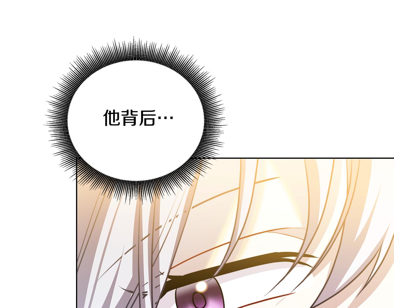 第53话 无罪181
