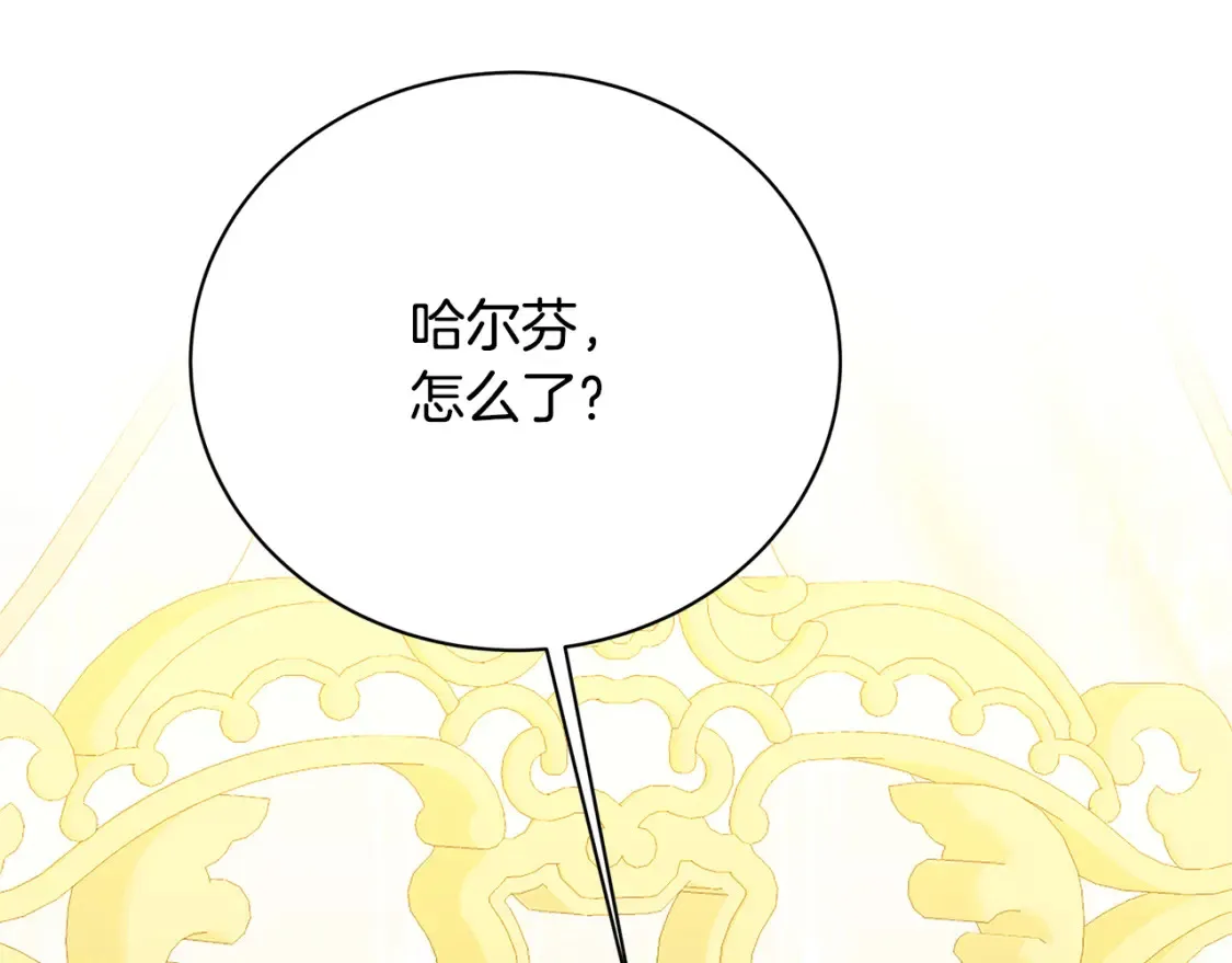 第96话 当面亲口解释12