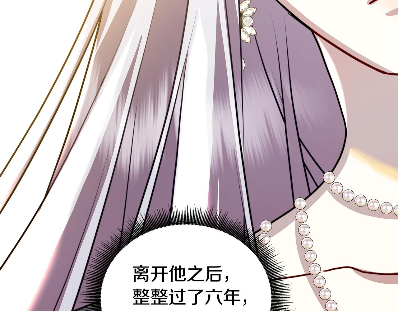 第59话 无条件的关爱184