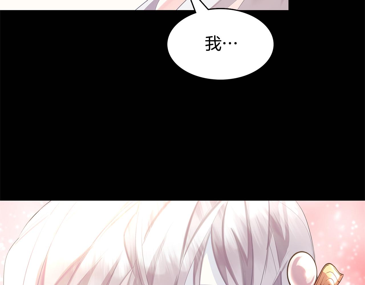 第6话 父亲的担忧45