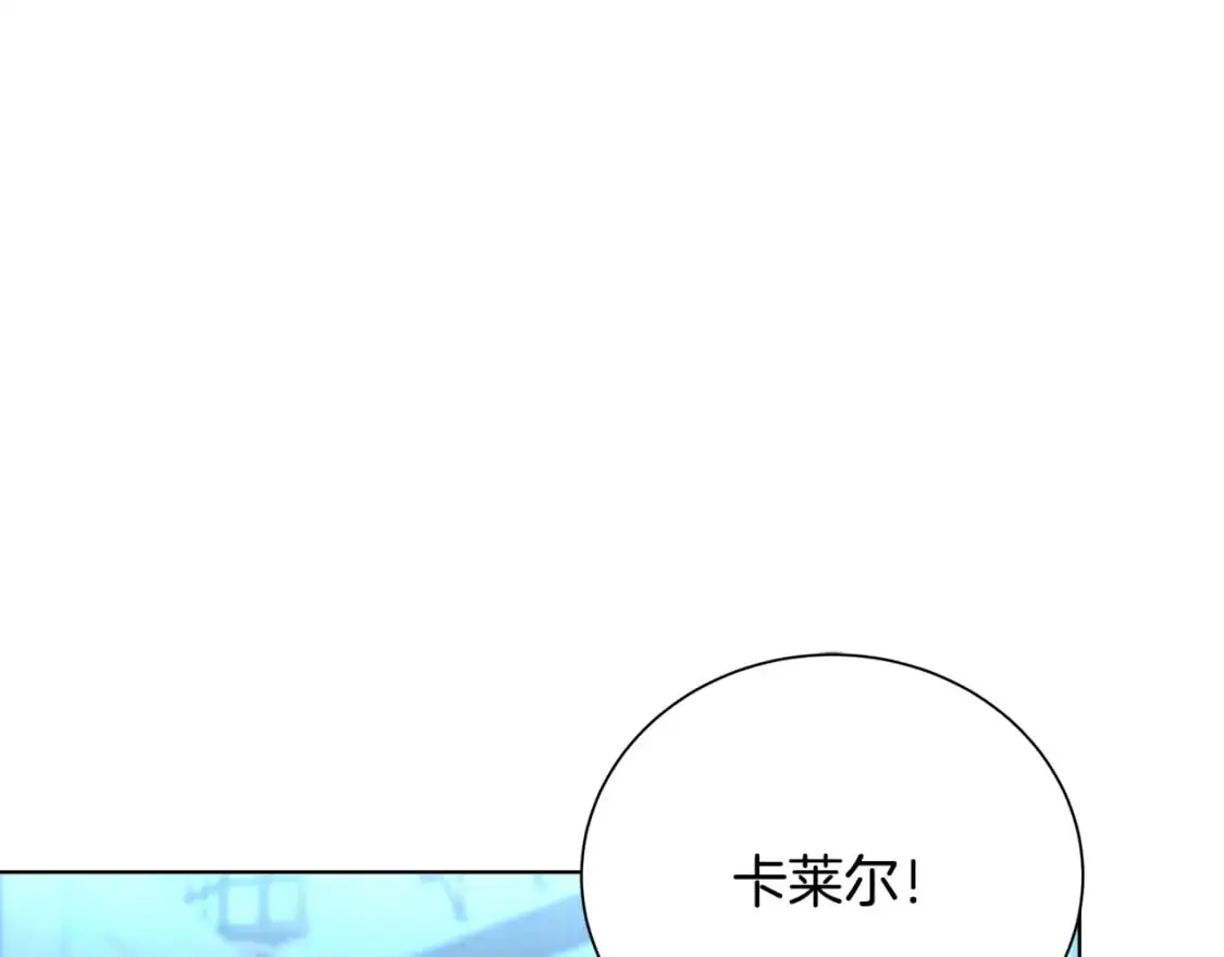 第90话 多陪陪孩子57