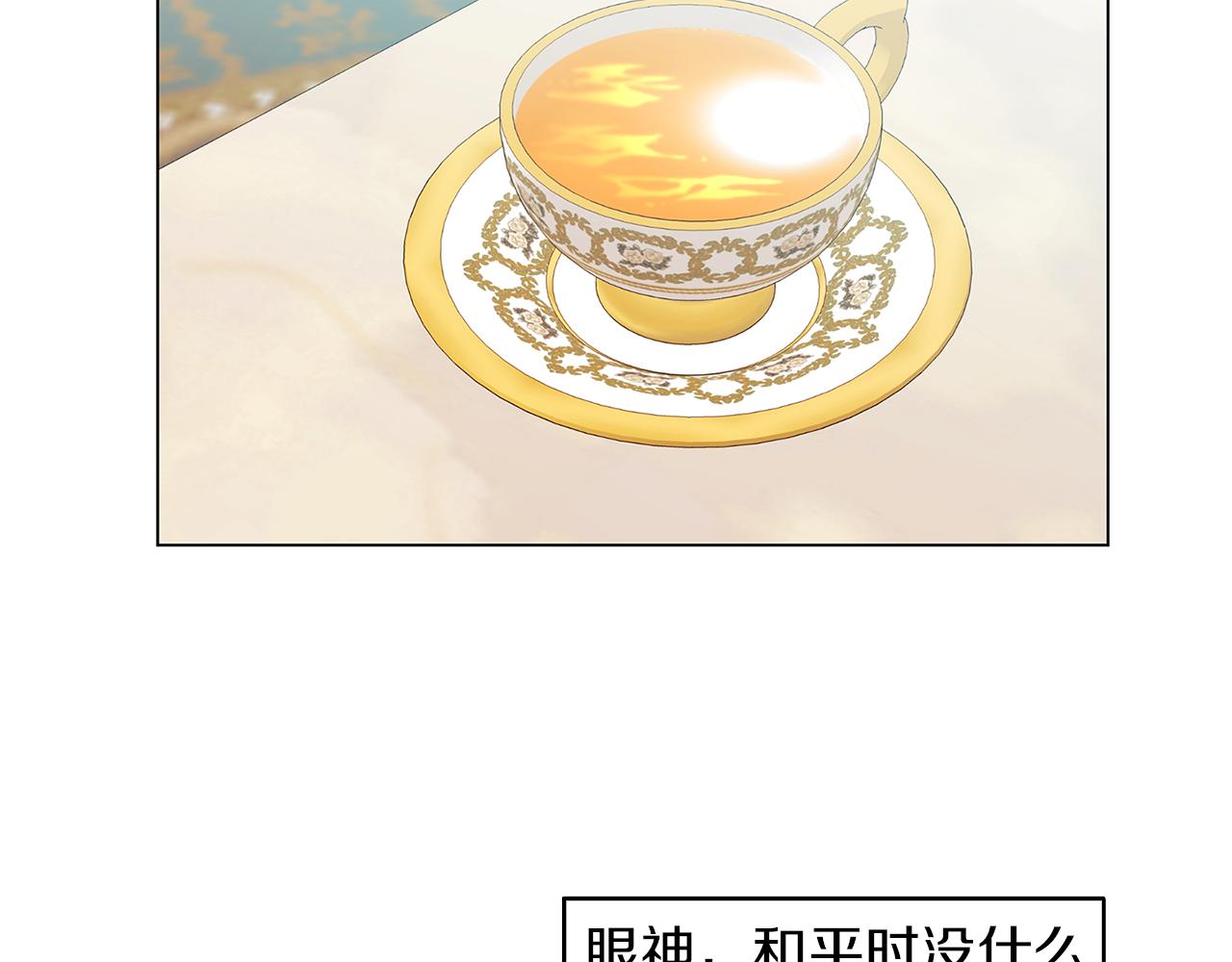 第13话 幽禁48