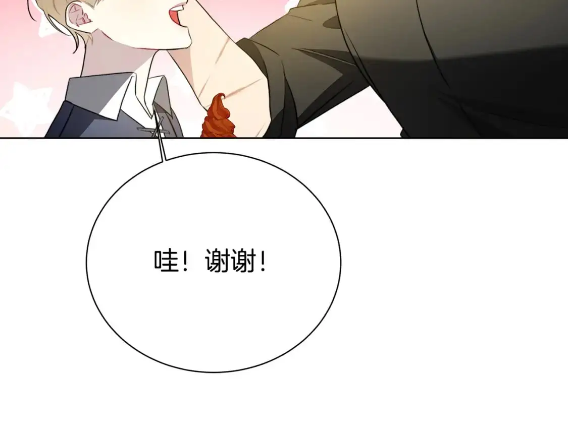 第90话 多陪陪孩子63