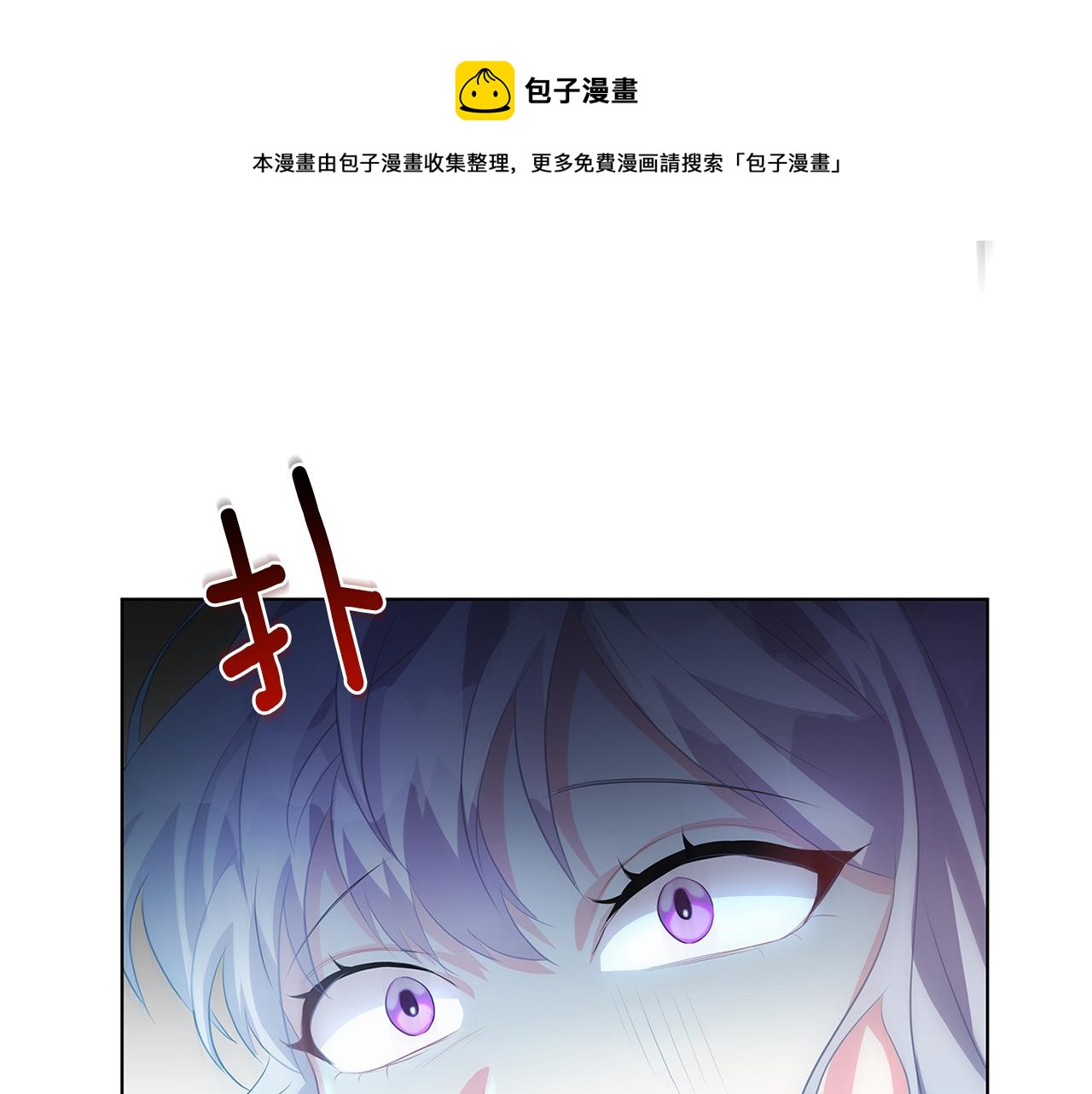 第2话 我成为了皇后140