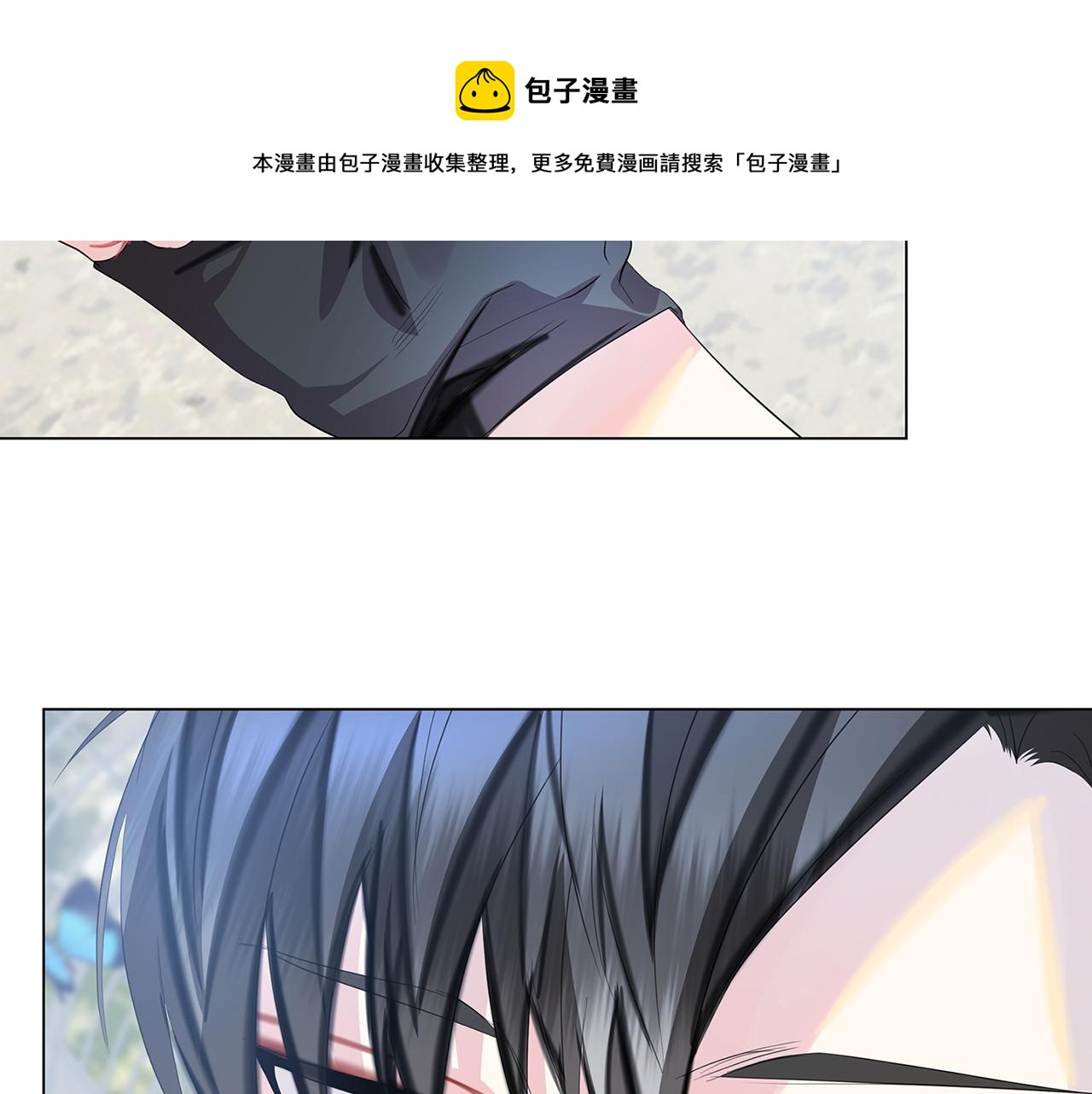 第9话 狠下决心160