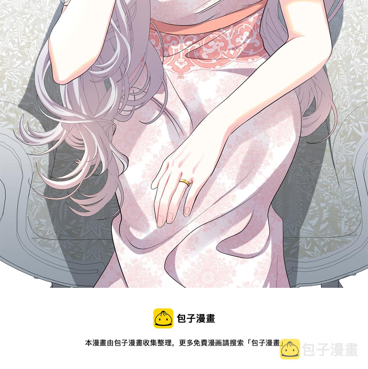 第7话 第一次失约36