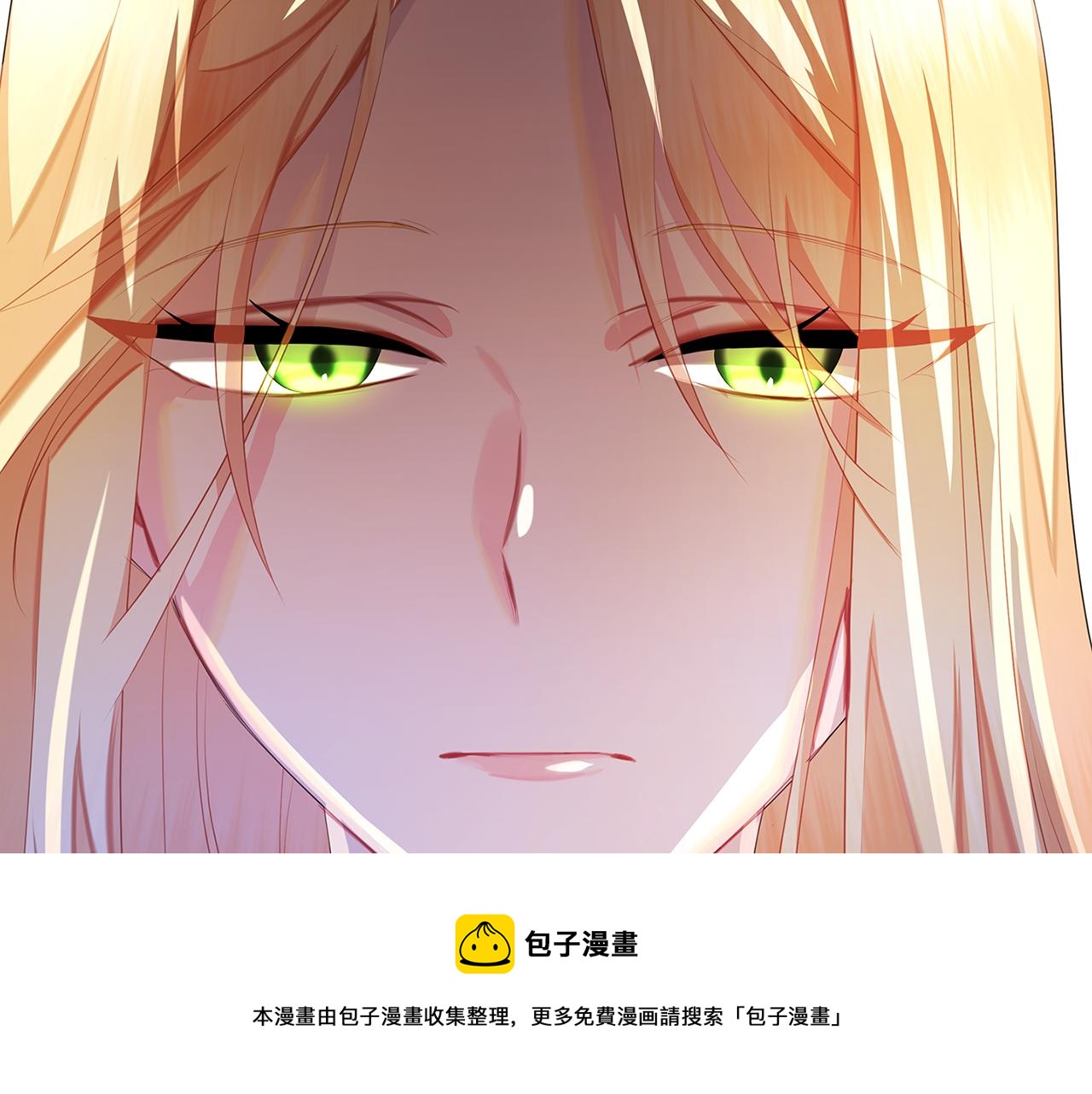 第10话 皇帝的内心40