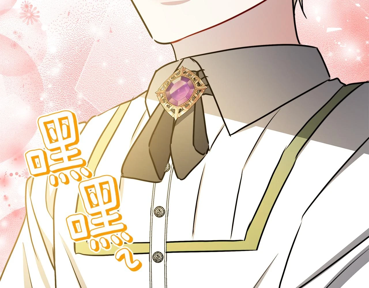 第65话 值得珍惜的人151
